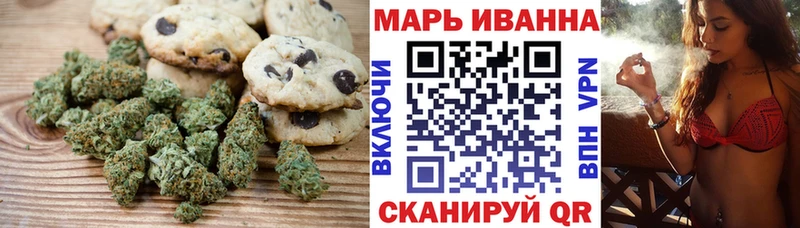 blacksprut зеркало  Миллерово  Canna-Cookies конопля 