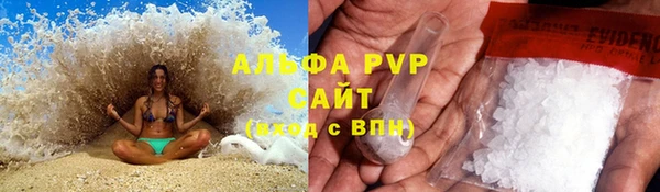 бутик Алексеевка