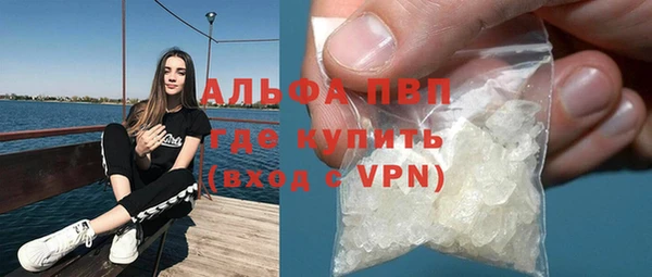 бутик Алексеевка