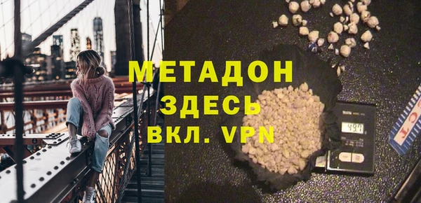 дурь Алзамай