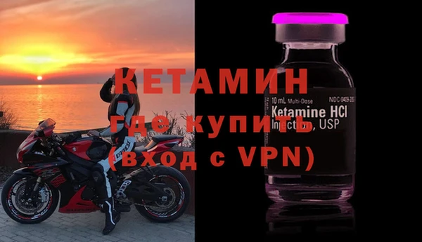 дмт Абаза