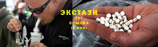 mix Абинск