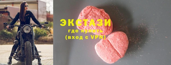бутик Алексеевка