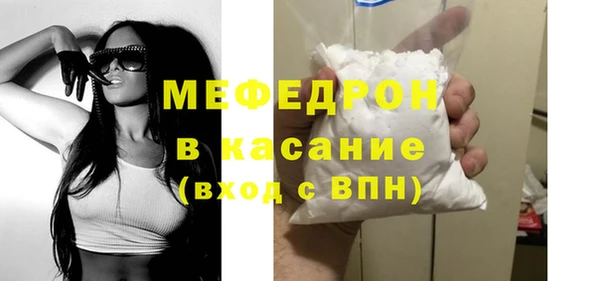 дмт Абаза