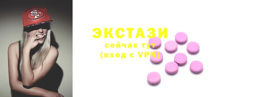 spice Абдулино