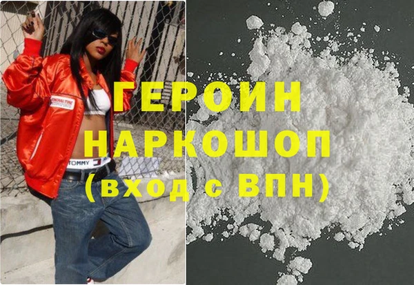 дмт Абаза