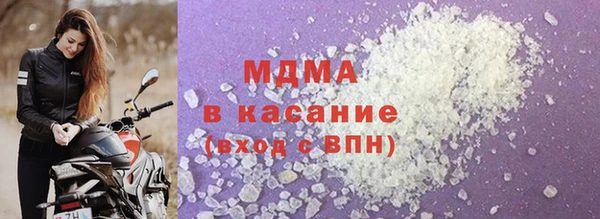 дмт Абаза