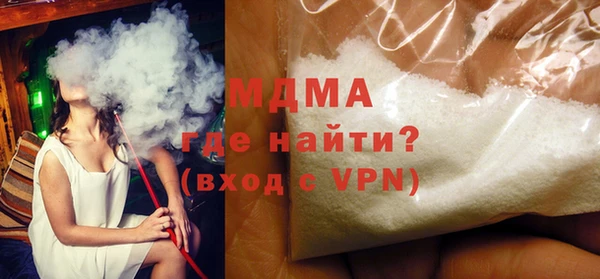 дурь Алзамай