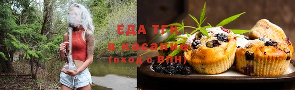 дмт Абаза