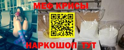 прущий лед Гусев