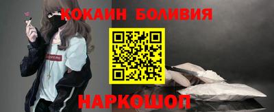 стаф Гусиноозёрск