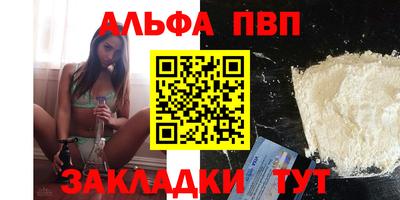 герыч Гусь-Хрустальный