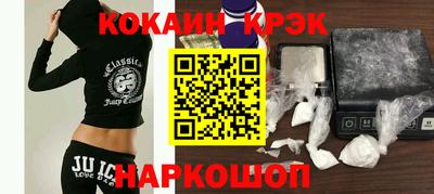 герыч Гусь-Хрустальный