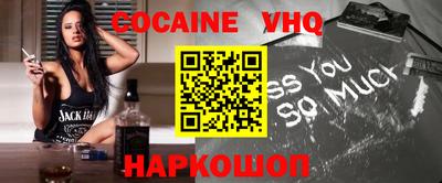 стаф Гусиноозёрск