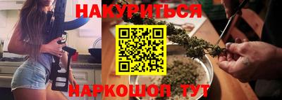 стаф Гусиноозёрск
