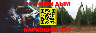 стаф Гусиноозёрск