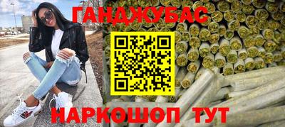 герыч Гусь-Хрустальный
