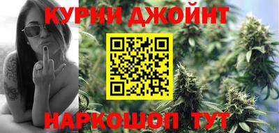 герыч Гусь-Хрустальный