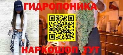 прущий лед Гусев