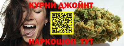 прущий лед Гусев