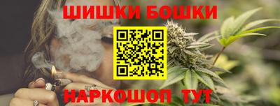 прущий лед Гусев