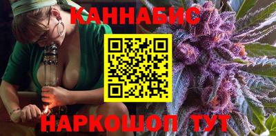 герыч Гусь-Хрустальный
