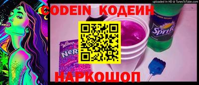 MDMA Долгопрудный