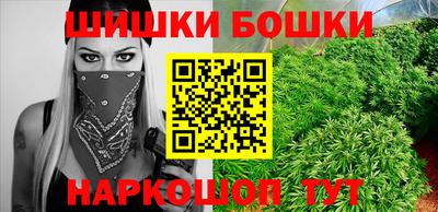 герыч Гусь-Хрустальный