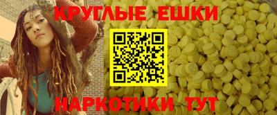 стаф Гусиноозёрск