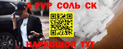 прущий лед Гусев