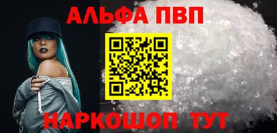 прущий лед Гусев