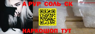 стаф Гусиноозёрск