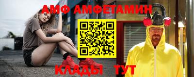 прущий лед Гусев