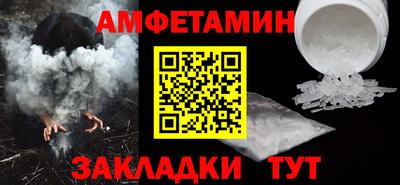 герыч Гусь-Хрустальный