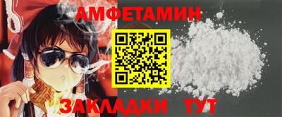 прущий лед Гусев