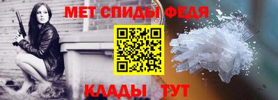 герыч Гусь-Хрустальный