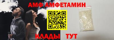 прущий лед Гусев
