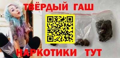 герыч Гусь-Хрустальный