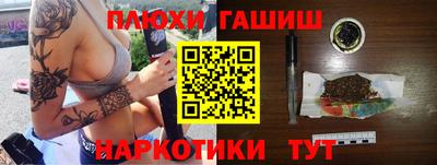прущий лед Гусев