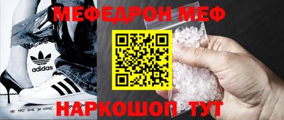 прущий лед Гусев