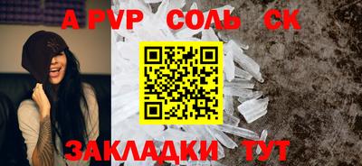 герыч Гусь-Хрустальный