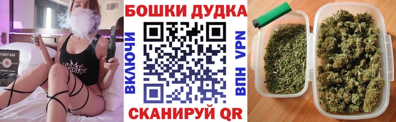 продажа наркотиков  Миллерово  Каннабис LSD WEED 